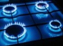 Kwikfynd Gas Appliance repairs
braunstone